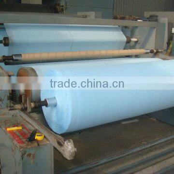 Agriculture Nonwoven Fabric and Polyester Spunbond Nonwoven Fabric