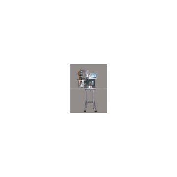 Automatic Dispensing Machine