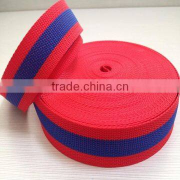 pp strap handbag handle rope