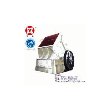 supply Impact hammer crusher