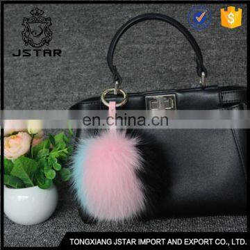 Perfect High Quality Pompoms Fluffy Ball Keychain