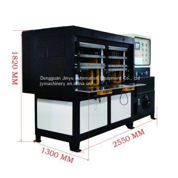 China Vulcanizing Kpu Sport Shoe Upper Make Machine photo-3