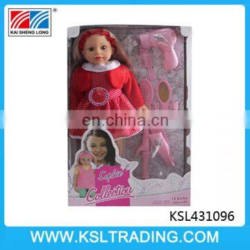 hot sale 18 inch girl baby doll manufacturers china