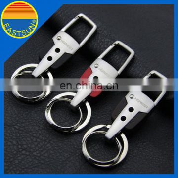 Customized giveaway key chain/key chain luxury