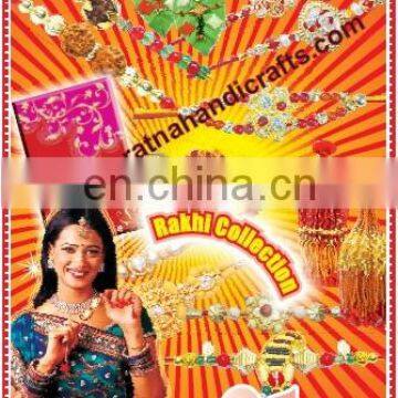 Rakhi-Indian Handicrafts