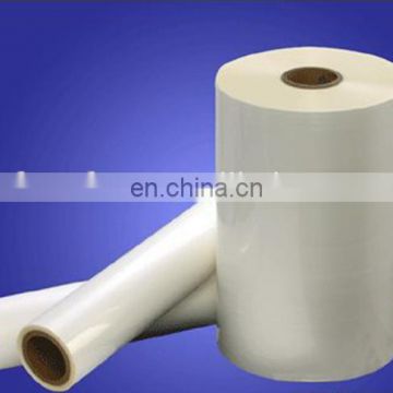 Glossy Thermal Laminating Film