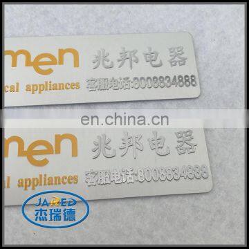 Metal Personalized Name Label Badge for Appliances photo-4