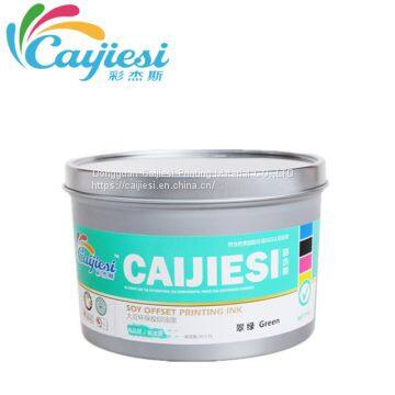 CJS Special Colors Printing Ink  Green Ink