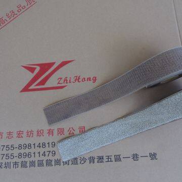 Silver coated hook and loop conductive fastener tape for the antistatic products for electronic industry