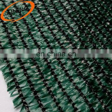 custom cheap sun shade cloth shade cloth for house