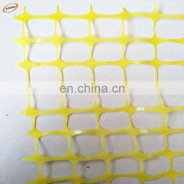 Industrial Safety Fence/ Alert Net/orange Safety Fence photo-2