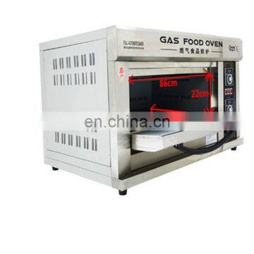 Single-layer two tray kitchen commercial electric bread oven bakery