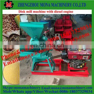 Factory price electrical diesel drive disk grain flour use rice mill machine flour milling machine