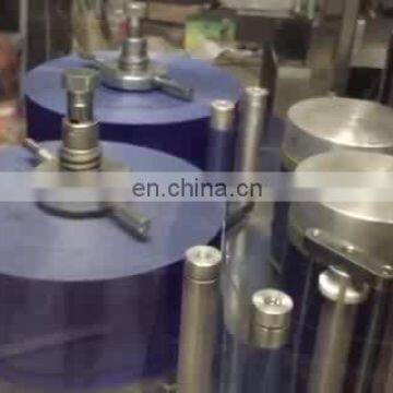 GGS-118 Automatic Medicine Liquid  Filling Machine