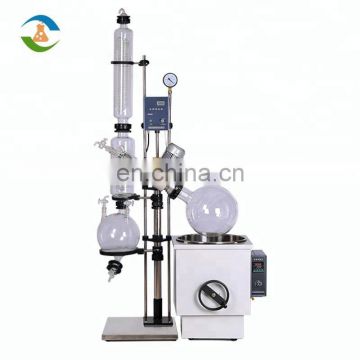 Lab Crystallizer High Vacuum Degree Rotary Evaporator