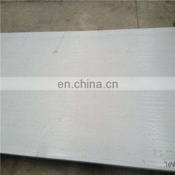 hastelloy G30 stainless steel 0.1mm metal sheet price