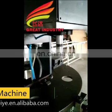 aluminum window door fabrication hole punching machine