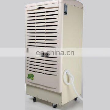 SJ-901 Refrigerator Interior Dehumidifier For Home 90L/day