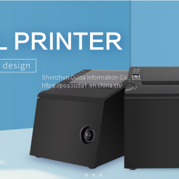80mm Thermal Printer