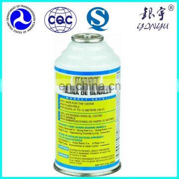 2-штучный аэрозольный баллон для краски 450 г, заправка для аэрозольного баллона 500 г, аэрозольный баллон для туалетной воды photo-3