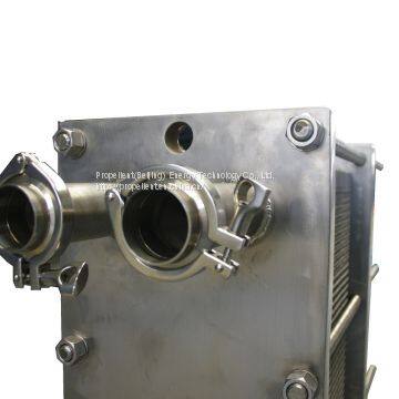 Ice Cream Plate Type Pasteurization Machine Pasteurizer Unit photo-3