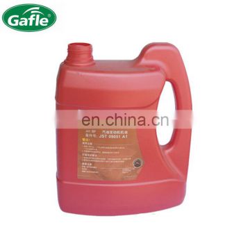 blue/green/red concentrated antifreeze hot sale