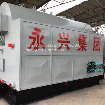 Food processing steam boiler wns2t gas boiler manufacturer direct sales