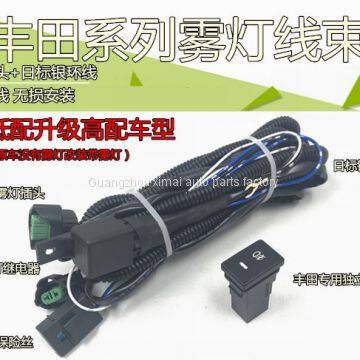 Toyota yat sena yaris viper crown lei ling lexus front fog lamp retrofit special switch wiring harness