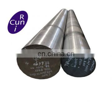 Competitive Price Inconel 925 Round Bar