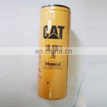 fuel filter element 1R-0762