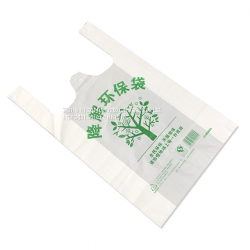 Biodegradable T Shirt Bag photo-4