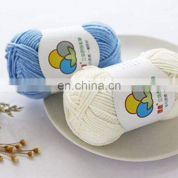 Factory Price High Quality Soft Colorful Cotton Yarn for Knitting photo-6