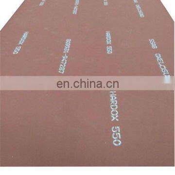S355J2WP S235J2W JIS G3125 ASTM SSAB Bimetallic Hard Corten Machinery HR Hot Rolled Building Material Wear Resistant Steel Plate photo-5