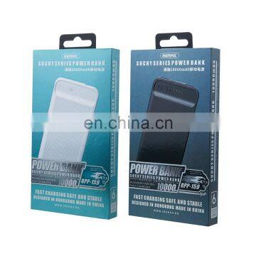 Remax 2020 New Arrival Suchy Series Simple Appearance Style Power Bank photo-4