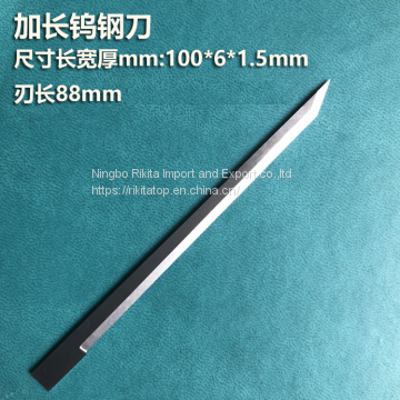 J371 J373 J374 J375 J376 J378 J379 Tungsten Steel Round Blade Polygon Knife photo-3
