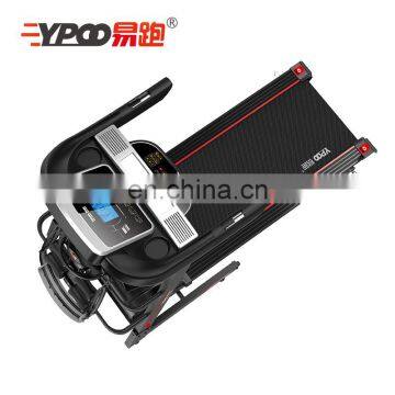YPOO Treadmill Electric Multifunction Treadmill Prices Small Treadmill photo-3