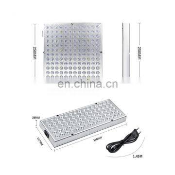 25W/45W Full Spectrum LED Panel Plant Light Garden Greenhouse Horticulture Grow Lamp for Indoor Plants Flowering Growth photo-5