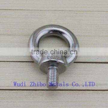 AISI316 Stainless Steel Lifting Eyebolt DIN580 Rigging Hardware MANUFACTURE IN CHINA