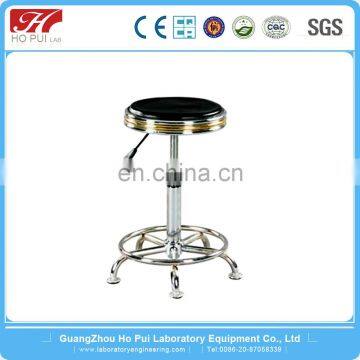School Lab Furniture Accessory Leather Seat Metal Leg Lab Stool Chair photo-4