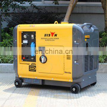 BISON China Taizhou BS6500DSEA Factory Price CE Certificated Silent Induction Generator for Sale Diesel photo-2