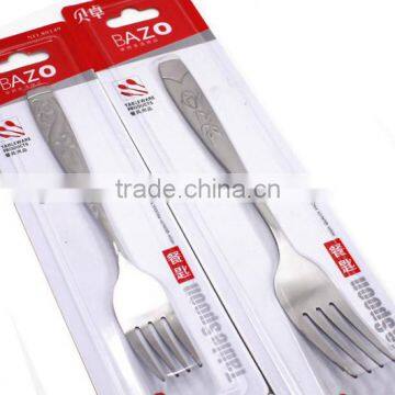 Rimei spoon, stainless steel dishware spoon and fork