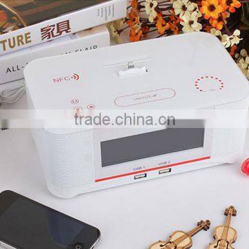 Wireless hotel alarm clock bluetooth speaker with NFC FM radio