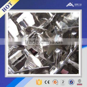 Double blade dry small powder granular mixer