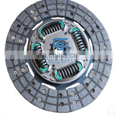 31250-0k151 Wholesale Standard Size Good Price Car Clutch Disc Plates For Hilux TNG26