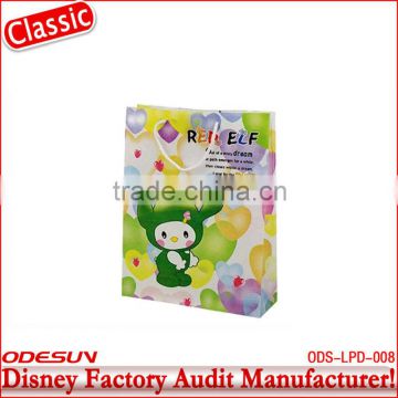 Disney factory audit manufacturer's plastic gift bag 144106