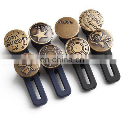 New Product Brass Metal Elastic Custom Jacket Buttons For Jeans