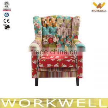 WorkWell hot sale style fabric single seater sofa chair with low back Kw-D4211-1                        
                                                Quality Choice