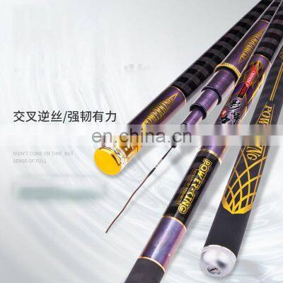 Top Quality Carp Fishing Rod 3.6/4.5/5.4/6.3/7.2m For Grass Silver Carps Tilapia Trout Pike Fish photo-4