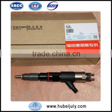 5296723 Foton fuel injector for Bosch Cummins engine nozzle