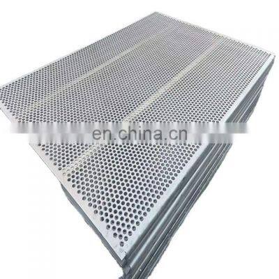 embossed perforated sheet metal price m2,perforated ss steel sheet